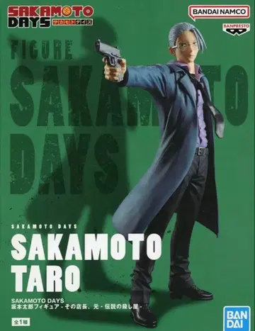 SAKAMOTO DAYS 사카모토 타로 피규어 -그 점장, 전설의 킬러-