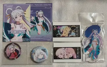 초 카구야 히메 야치요 묶음 판매