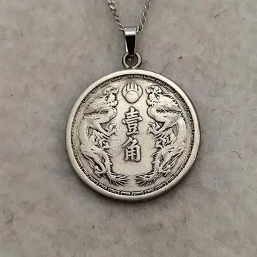 승천하는 용 만주국 코인 목걸이 착용 OK