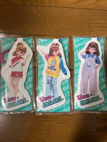 리카짱 1번 복권 Licca x SAILORS 키체인 키링 세트