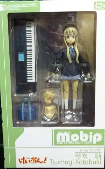 칭다오 문화 교재사 mobip 코토부키 츠무기 4