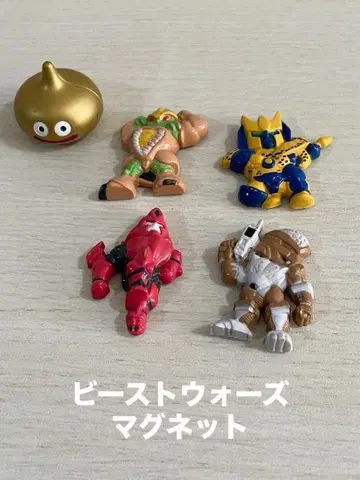 [ 비스트 워즈 ] 비스트 워즈 마그넷