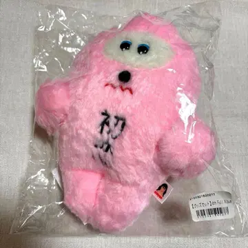 아이묭 첫사랑짱