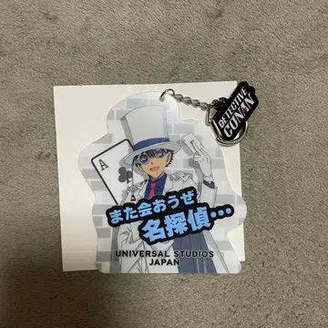 USJ 명탐정 코난 콜렉터블 키체인 괴도 키드 쿨 재팬