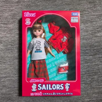 리카짱 복권 x 세일러즈 라스트상 리카짱 빨간색 바시티 자켓 스타일