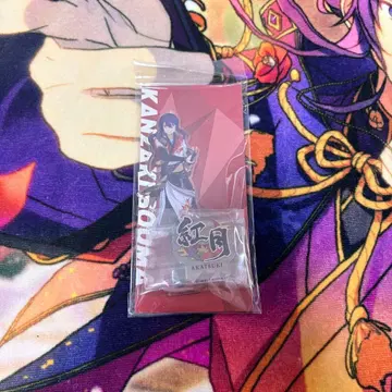 칸자키 소마 아크릴 스탠드 5