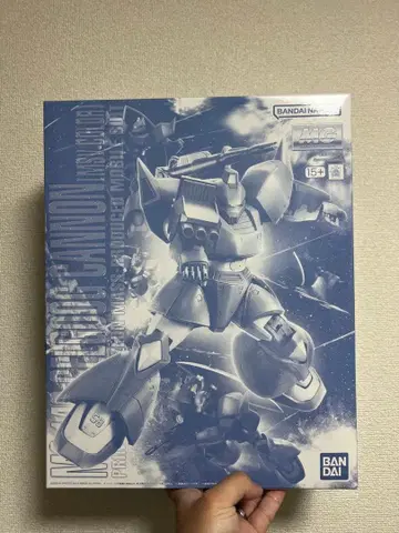 MG 1/100 겔구그 캐논 ( MSV 컬러 )