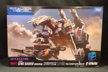 타카라토미 RMZ-011 제노자우러 레이븐 사양