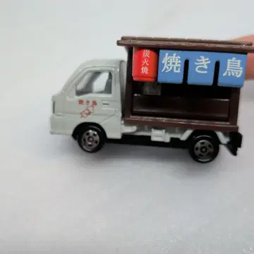 토미카 스바루 삼바 야키토리 포장마차