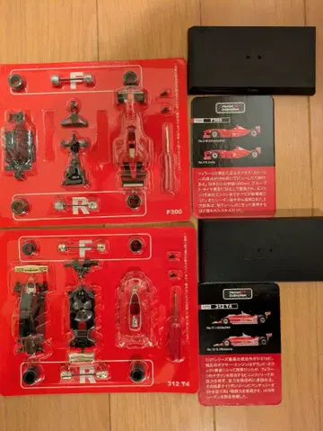 교쇼 1/64 페라리 312 T4 & F300 미니카 세트