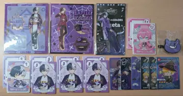 앰프턱컬러즈 묶음 판매 마제타 프리츠 케차