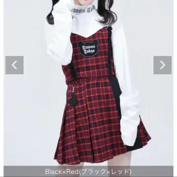 체크 무늬 뷔스티에 셋업 레그 워머 포함 트라바스