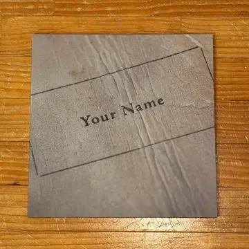 초회 한정판 RADWIMPS 너의 이름은. 2장 CD J-POP