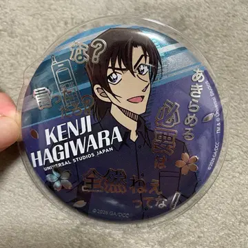 미사용품 USJ 한정판 명탐정 코난 콜렉터블 캔뱃지 하기와라 켄지