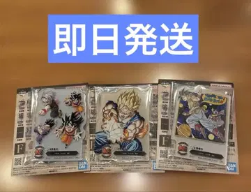 제일복권 드래곤볼 40주년 F상 ACLLECT 3종 세트