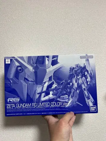 RG 1/144 제타 건담 RG 리미티드 컬러 Ver.