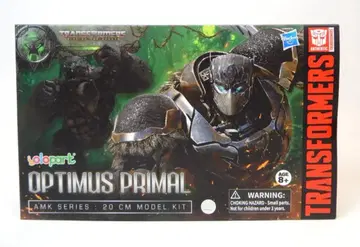HASBRO AMK 시리즈: 20CM 모델 키트 옵티머스 프라이멀