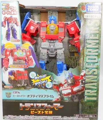 타카라토미 트랜스포머 비스트 각성 비스트 파워 옵티머스 프라임 BP02