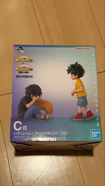 1번 복권 나의 히어로 아카데미아 상반된 마음 C상 이즈쿠 & 텐코