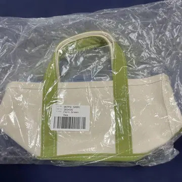 LLBean 토트백 미니 그린