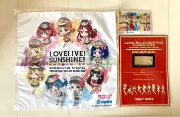 러브 라이브 선샤인 세이부 철도 프리미엄 기차 투어 2018 기념품 세트