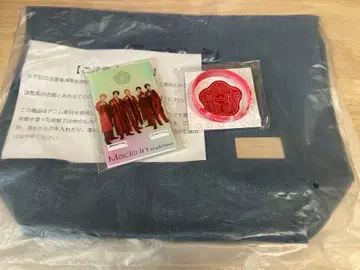 King & Prince 마도 인 투어 백 3종 세트