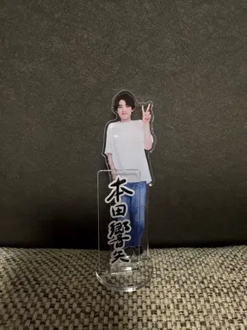 혼다 쿄야 아크릴 스탠드 팬클럽 설립 기념