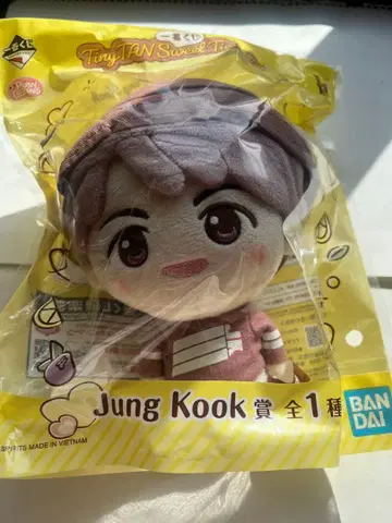 BTS TinyTAN Sweet Time 정국 봉제 인형 제일복권 미개봉