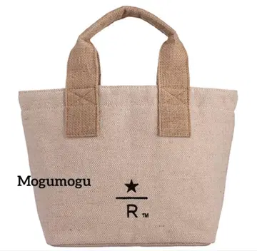 대만 스타벅스 리저브 토트백 해외 스벅 핸드백 새상품