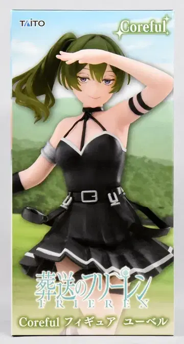 다이토 Coreful 피규어 장송의 프리렌 유벨