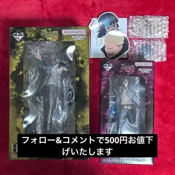 제일복권 주술회전 사멸회유 H상 저울 겐지 I상 별 키라라 2세트