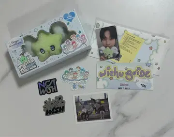 NCT WISH 위시 리쿠