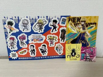 점프 페스타 HUNTER x HUNTER