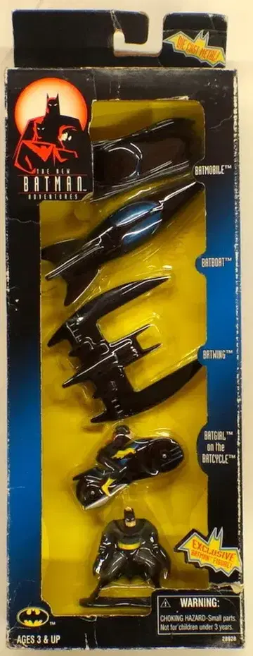 KENNER 다이캐스트 메탈 다이캐스트 기프트 세트 5체 세트