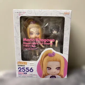 넨도로이드 키타가와 마린 누루 여자 풀 그래픽 T셔츠 Ver.