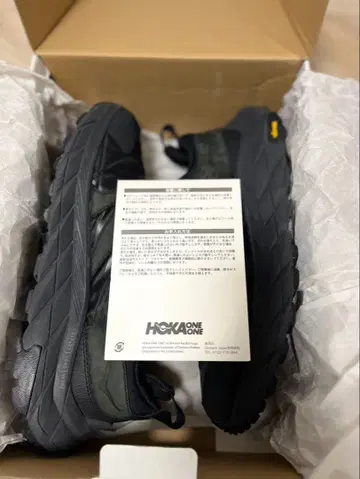 호카 오네오네 초대 아나카파