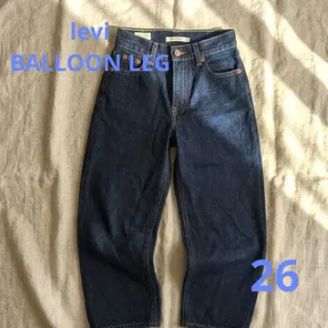 리바이스 프리미엄 벌룬 레그 데님 W26 다크 네이비