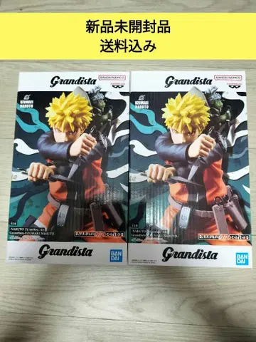 반다이 그란디스타 나루토 2체 세트