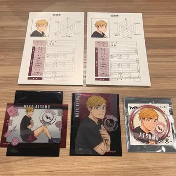 하이큐 미야 아츠무 체력 측정 캔뱃지 클리어 카드 특전 엽서