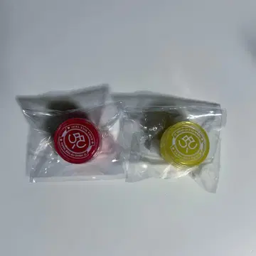 에이트리 화이트 빛 사탕 코팅 화이트 빛 류이 오모라이 링 라이트 세트