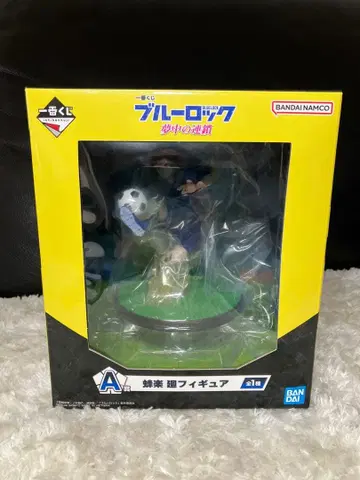 블루 록 제일복권 호시나 메구루 피규어 A상