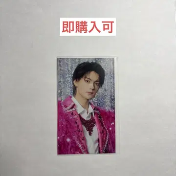 M!LK 사노 하야토 트레이딩 카드 CDTV 회장 한정판 폭렬 사랑해