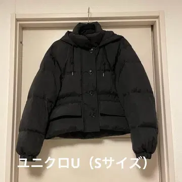 (UNIQLO U) 후드 부착 다운 자켓 블랙 S 사이즈