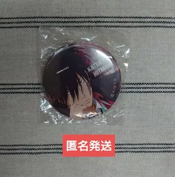 가정교사 히트맨 REBORN! 아니카프 XANXUS 캔뱃지