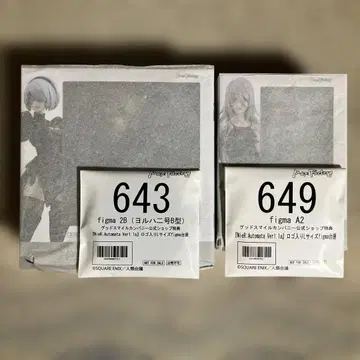 NieR:Automata Ver1.1a 2B A2 figma 세트