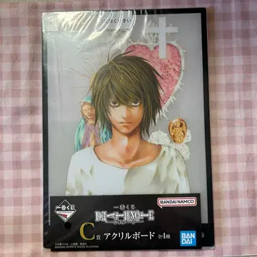 제일복권 데스노트 아크릴 보드 C상