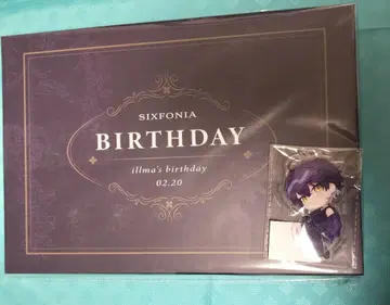 시쿠포니 이루마 생일 BOX 아크릴 키링