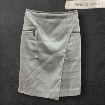 Archive 'PINKY&DIANNE' 스웨이드 느낌 그레이 랩스커트