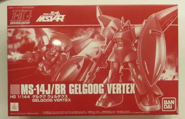 반다이 스피리츠 HGUC 겔구그 웰텍스