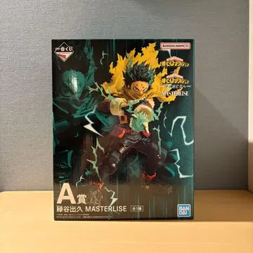 제일복권 히로아카 A상 미도리야 이즈쿠 피규어